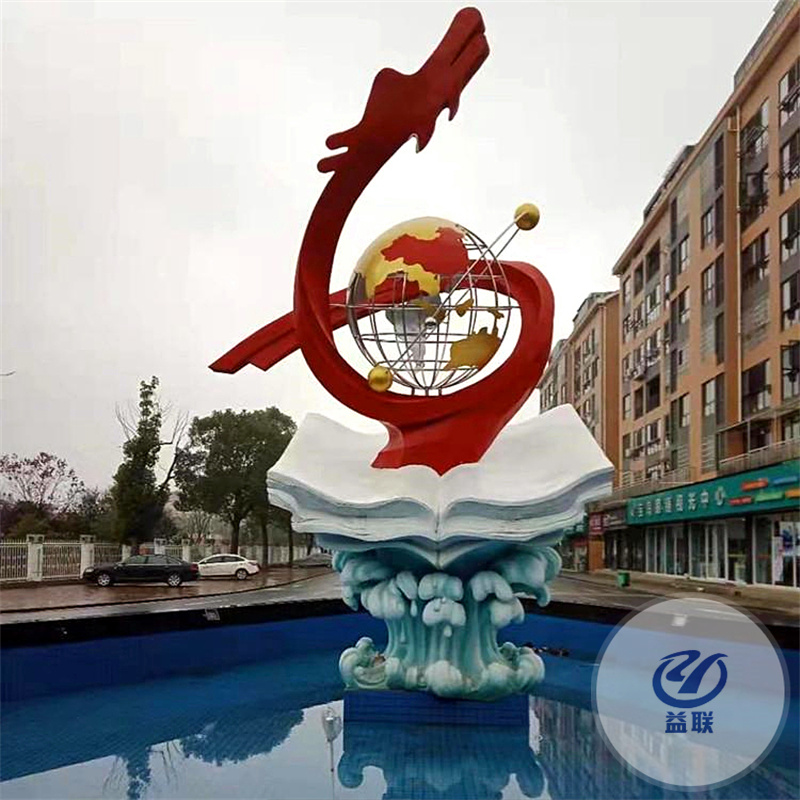 大型不銹鋼雕塑園林景觀金屬雕塑小區(qū)樓盤售樓處水景軟裝白鋼圓環(huán)