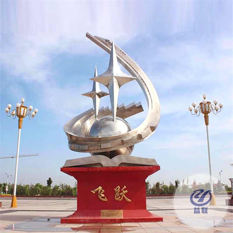 大型玻璃鋼不銹鋼校園廣場(chǎng)卡通人物動(dòng)物雕塑白鋼園林景觀金屬擺件
