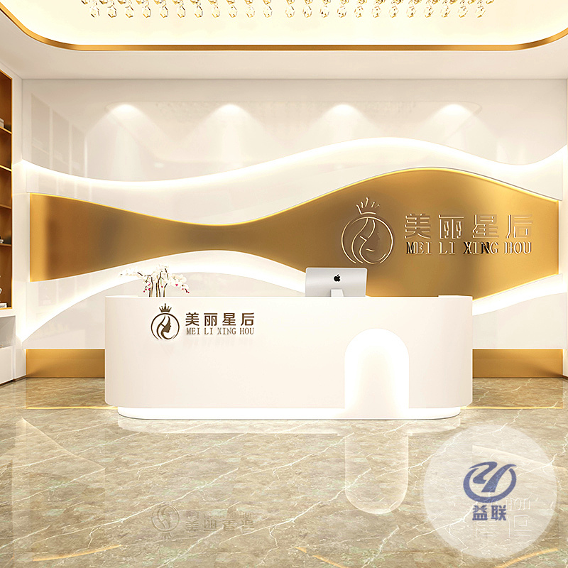 玻璃鋼創(chuàng)意收銀臺(tái)公司前臺(tái)美容院烤漆橢圓接待臺(tái)異形服務(wù)吧臺(tái)定制