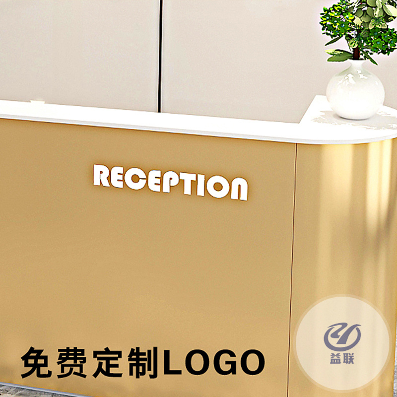 玻璃鋼前臺定制公司異形接待臺美容院收銀臺簡約引導(dǎo)臺高端吧臺